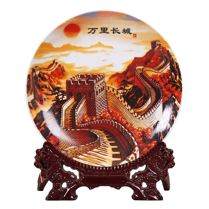 Китайская керамическая декоративная тарелка Великая стена подвесная фарфоровая
