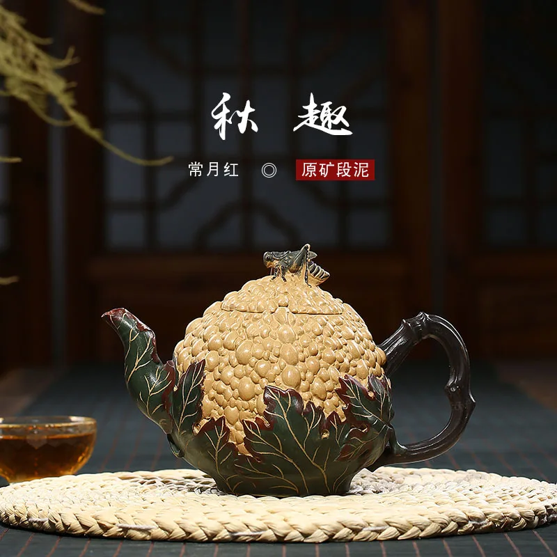 

★Yixing recommended pure manual name every month red ore section of mud autumn fun teapot tea pot bubble collection