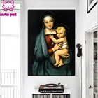 Новая 5D круглая алмазная живопись с кристаллами, искусственная алмазная живопись с изображением девичьей Марии и Иисуса, алмазная вышивка, домашний фотоподарок