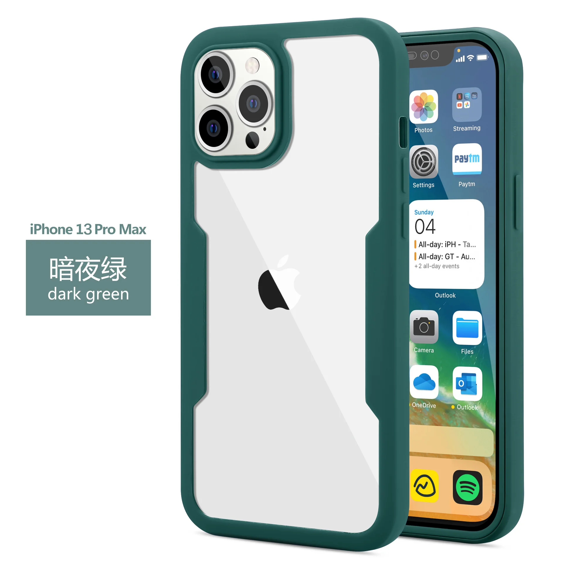

Подходит для iphone13 мобильный телефон Новинка 360 полноразмерная пленка one apple 12 все включено xsmax защитный чехол XR
