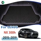 Кожаный коврик для багажника автомобиля LEXUS NX 300h 2015-2019, коврик для багажника, подкладка для груза, коврик для груза, коврик для багажника Sline 2016 2017 201
