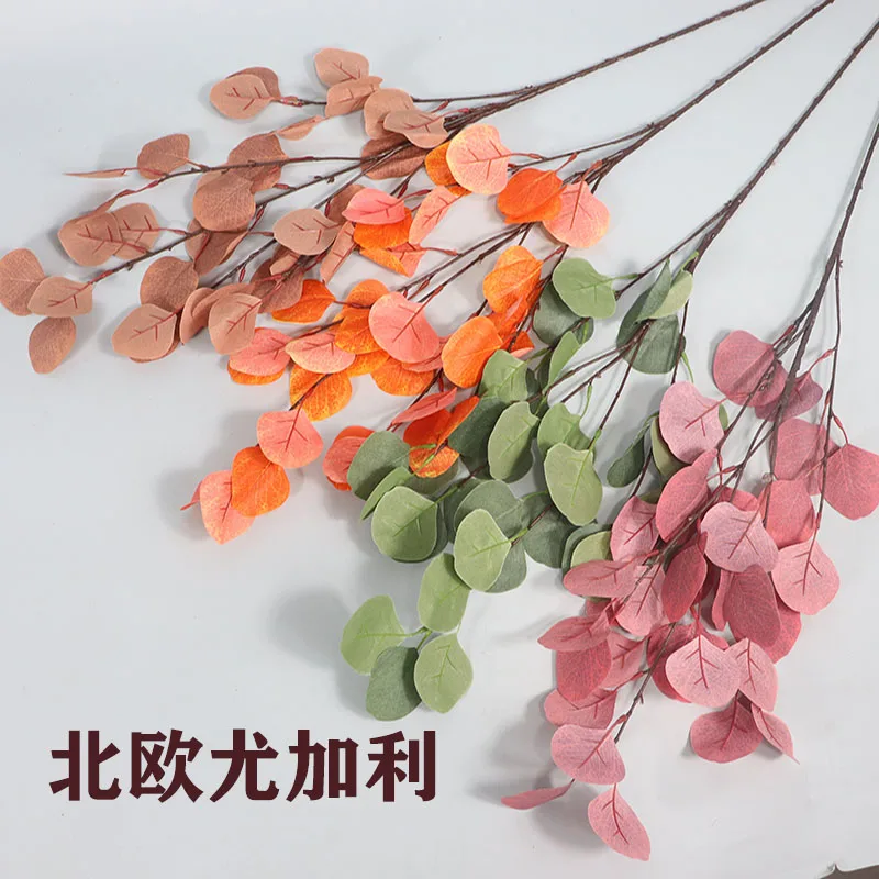 

Artificial apple leaf Nordic Eucalyptus flower grass decoration fake grass forest green plants round leaves green autumn leaves