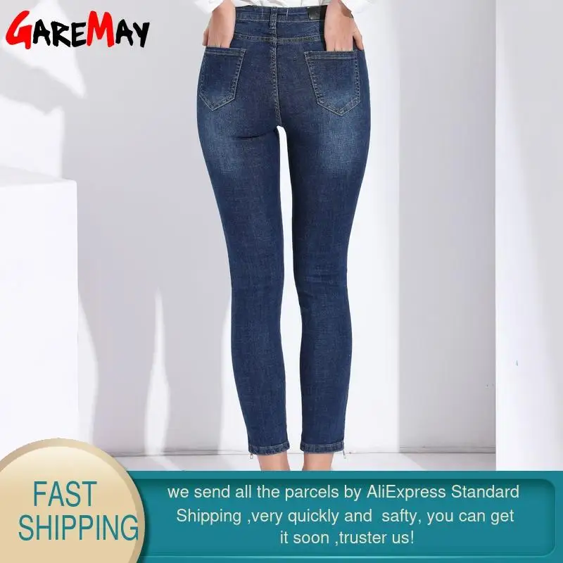 Женские облегающие джинсы с высокой талией GAREMAY винтажные классические узкие