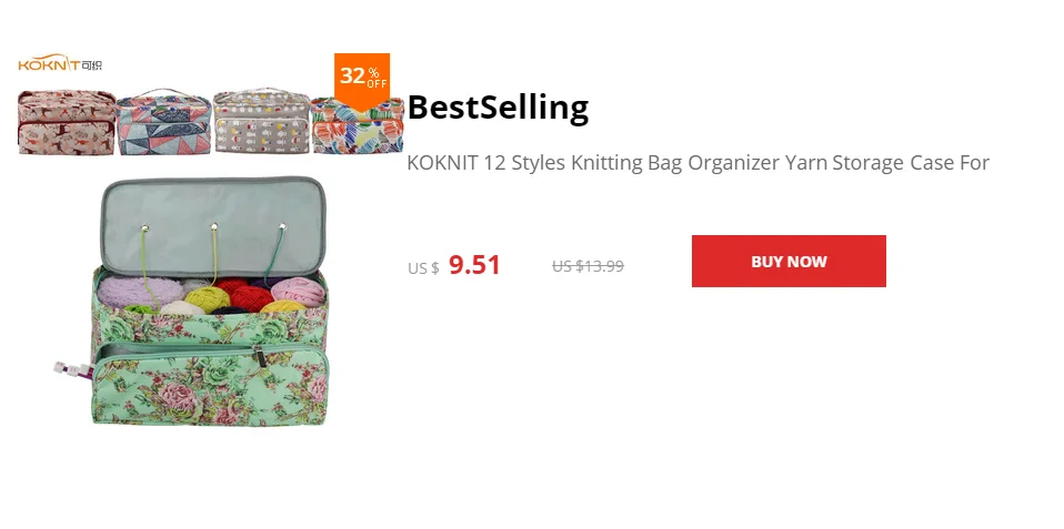 KOKNIT пустой крючок для вязания крючком сумка для хранения для вязания крючком и спицами ножницы линейка аксессуар набор для вязания чехол