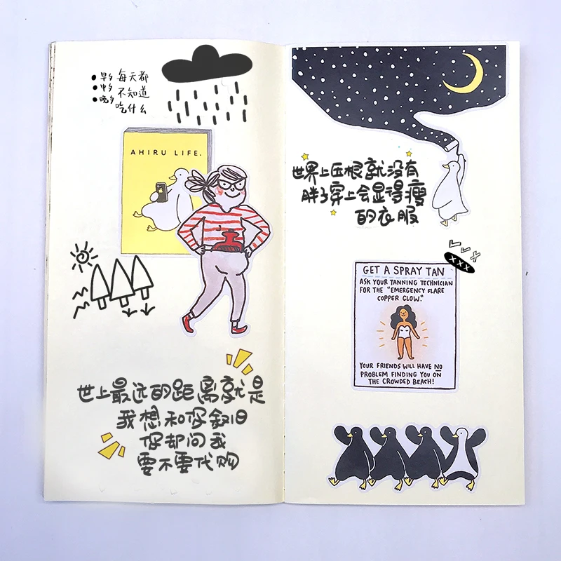 23 шт./упак. мультфильм Забавная девушка декоративные наклейки DIY наклейки для дневника Скрапбукинг Стикеры для альбомов