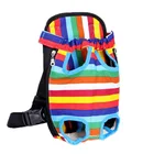 Рюкзак-переноска для маленьких собак