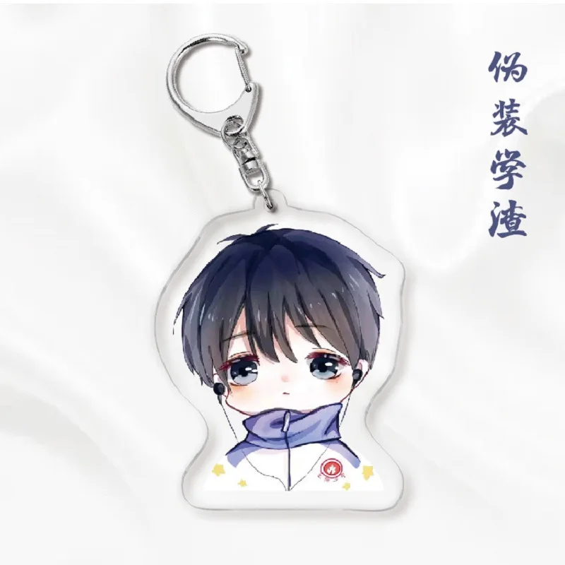 

Anime Character Student Acrylic Key Chains Fashionable Couples Backpack Accessories Keyring Lovely Lady Gift Pendant Keychain