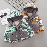 children clothing winter kids down jacket coat for boy ang girl hooded outerwear outdoor sportswear camouflage
