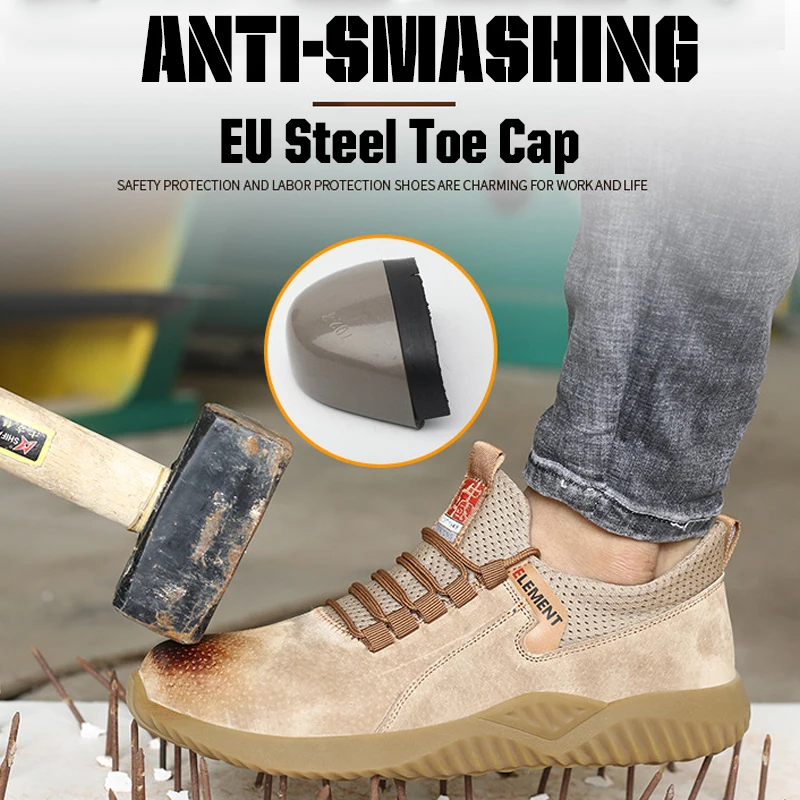 Безопасная рабочая обувь со стальным носком для мужчин неразрушаемая легкие