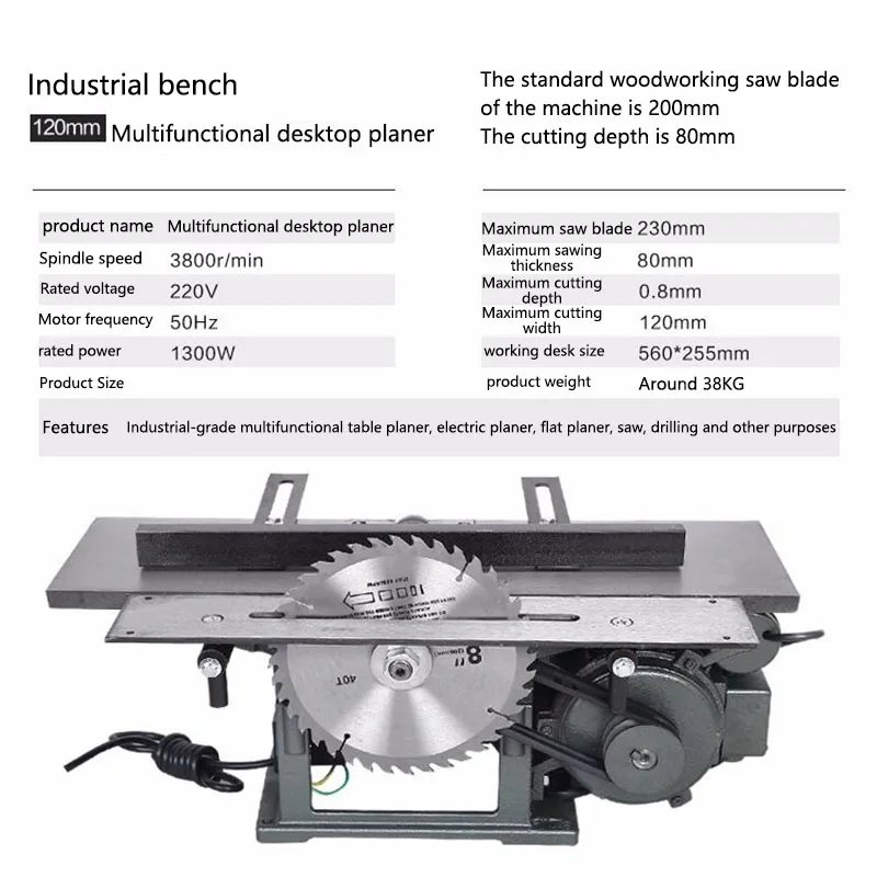 220V 3800r/min Multifunctional Woodworking Saw Table Electric 120A Wood Planer with Backboard and 1.3KW Motor YZ | Инструменты