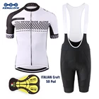 Мужская велосипедная одежда для гонок KEMALOCE 2021, брендовая велосипедная Джерси, УФ-командная велосипедная одежда, комплект для фитнеса, горный, дорожный, гоночный велосипед, спортивные костюмы