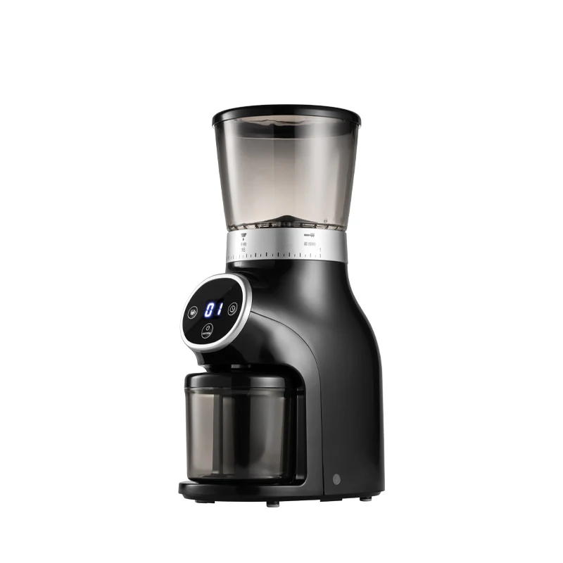 

250W Multifunctional Household Coffee Grinder Electric Coffee Grinder Kitchen Grain Spice Coarse Grain Coffee Dry Grain Grinder