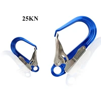 large automatic locking aluminum safety buckle oversized for hammock camping rappelling exploring rescue