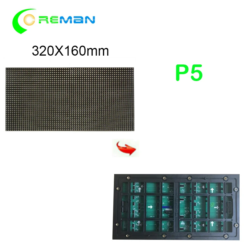 P5 наружная rgb панель матрица/высокая яркость MBI5124 видео стена светодиодный экран