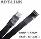 Новый USB 3,1 USB-C для USB-C мужскойженские туфли на плоской подошве кабель Gen2 вверхвниз под углом USB3.1 Тип C 90 градусов адаптер передачи данных USB соединительный кабель с разъемом кабеля