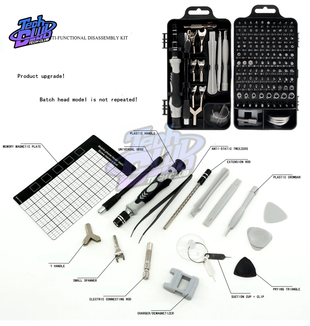Многофункциональный Набор отверток с 98 прецизионных бит 135/115 в 1 ручной