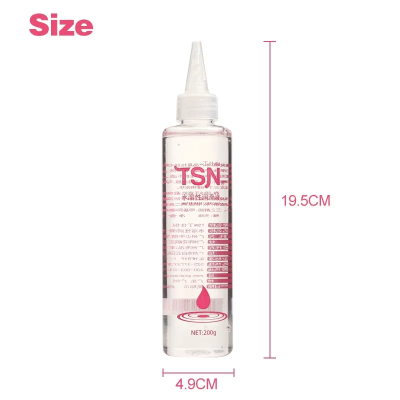 Смазка для интима на водной основе 200 г|Презервативы| |