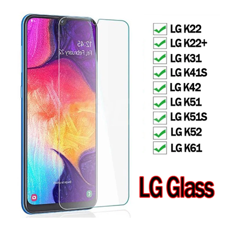 Защитная пленка для LG K61 K52 K51 K51S K42 K41S K31 K22 Plus стекло защиты экрана K 22 31 41S 42 51S 51 61 52