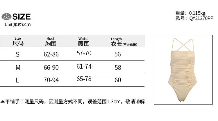 Women Strapless Pleated Slip Bodysuits 2021 Sexy Off The Shoulder Backless Solid Color Skinny Slim Jumpsuit Tee Shirt WDC8726 |