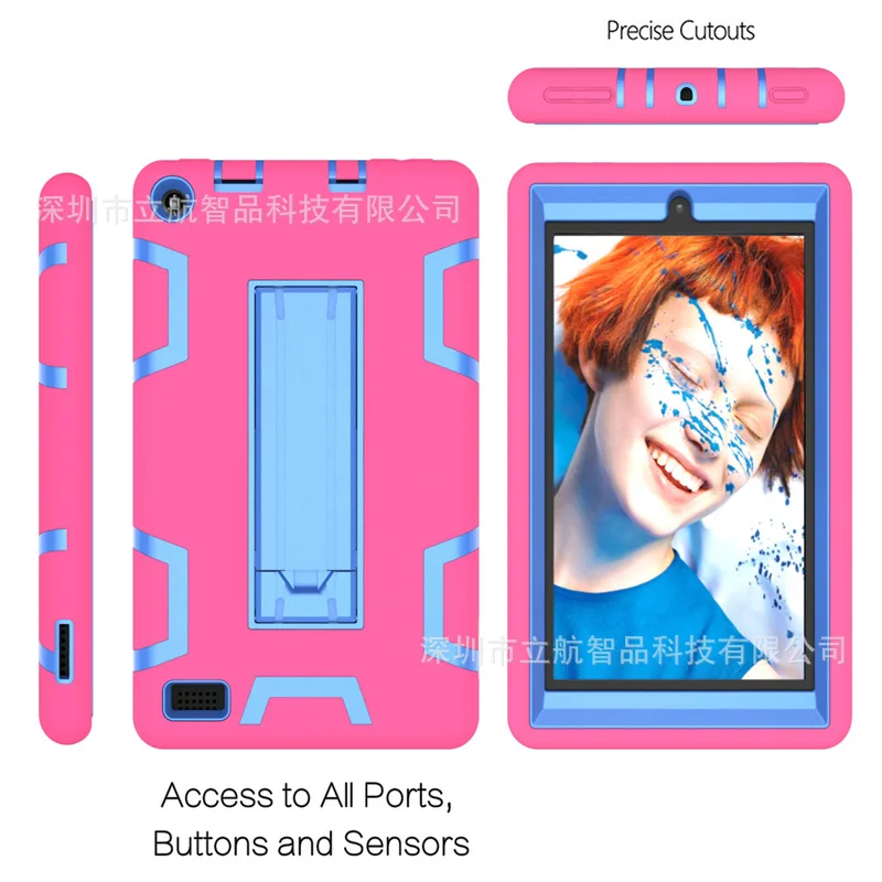 

The Application of 2019 Amazon KINDLE Fire 7 Leather Case for Tablet Computer 7 Inch Protective Case Contrast Color Robot Shatte