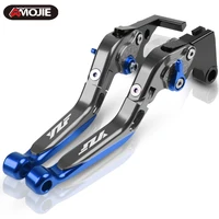 adjustable foldable extendable motorbike brakes clutch levers for yamaha yzf r1 r6 yzfr1 yzfr6 yzf r6 1999 2000 2001 2002 2003