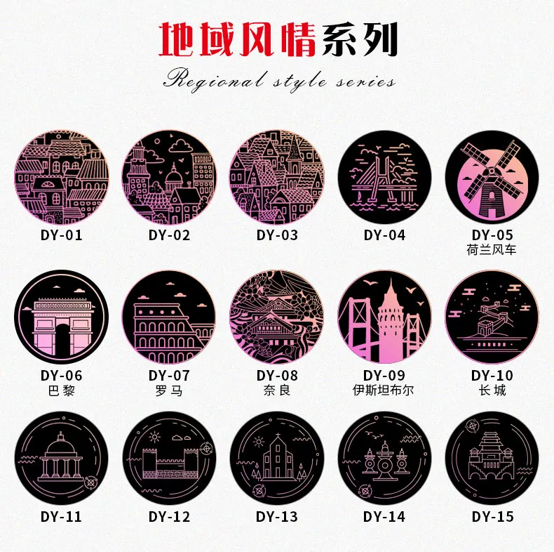 

Животное растение цветок восковый узор печать лак печать головка Свадьба поздравительная открытка восковая печать