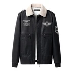 Мужская кожаная куртка с флисовой подкладкой, размеры до 8XL