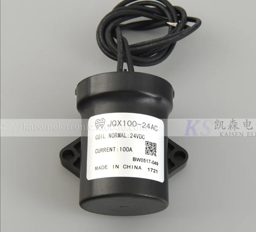 Бесплатная доставка 450V 100A горизонтальный контактор постоянного тока IP69 24VDC JQX100-24AC/JQX100 серия
