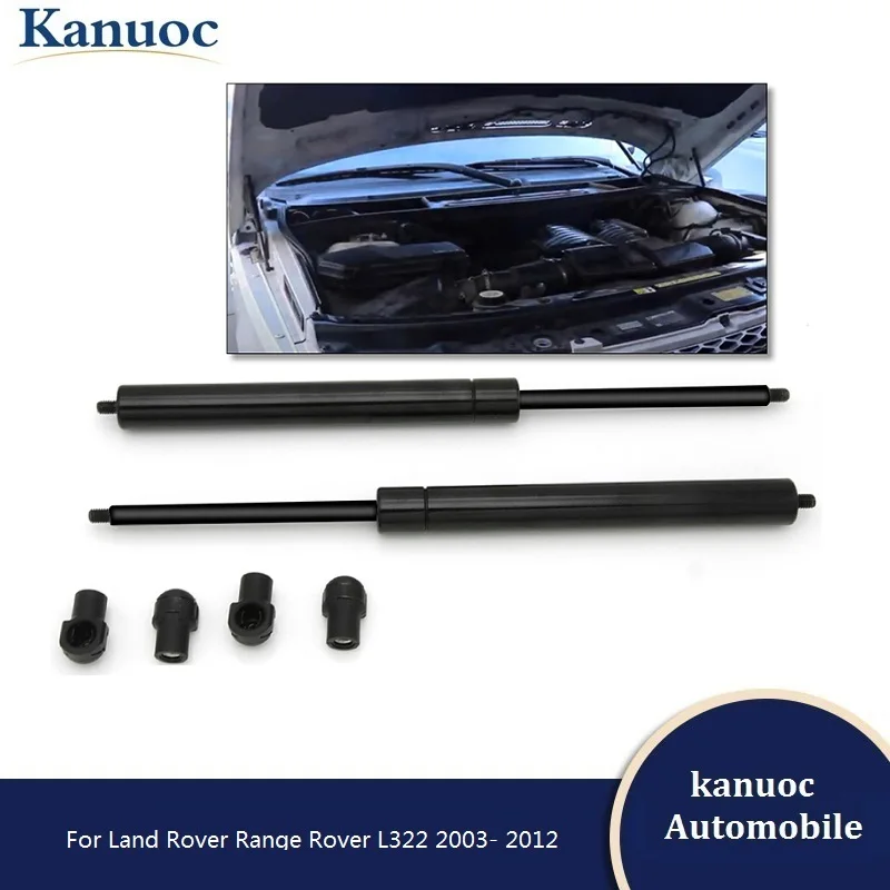 2 шт. распорки для Land Rover Range L322 2003- 2012 | Автомобили и мотоциклы