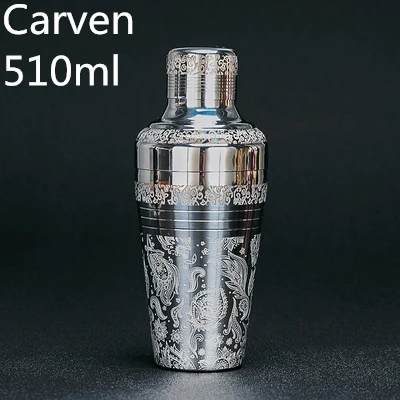 Шейкер из нержавеющей стали для коктейлей Boston Bar Carven 510 мл японский стиль - Цвет: Carven 510ml