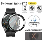 Защитная пленка для часов Huawei Watch GT 2 E GT2 46 мм 42 мм, защитные пленки для экрана смарт-часов, Защитное стекло для ПК, Reloj Inteligente защитная пленка защитное стекло на часы
