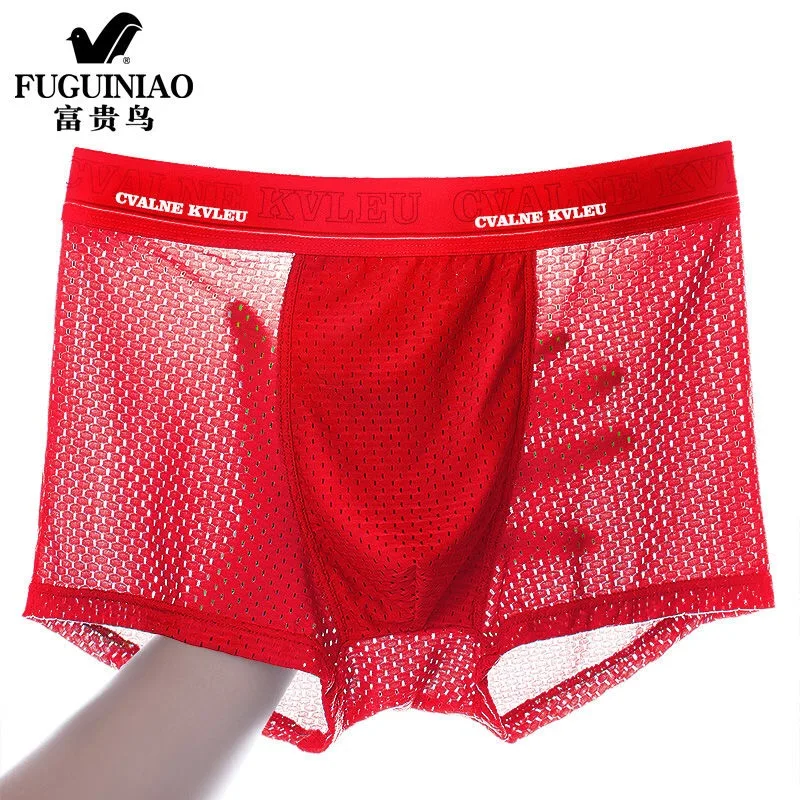 Нижнее белье мужское Летнее из ледяного шелка мужские боксеры сексуальное