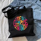 Летняя новая женская сумка для покупок с надписью Харадзюку, Повседневная вместительная холщовая сумочка-тоут с надписью Treat People