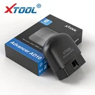 Автомобильный диагностический сканер XTOOL AD10 с поддержкой OBD2