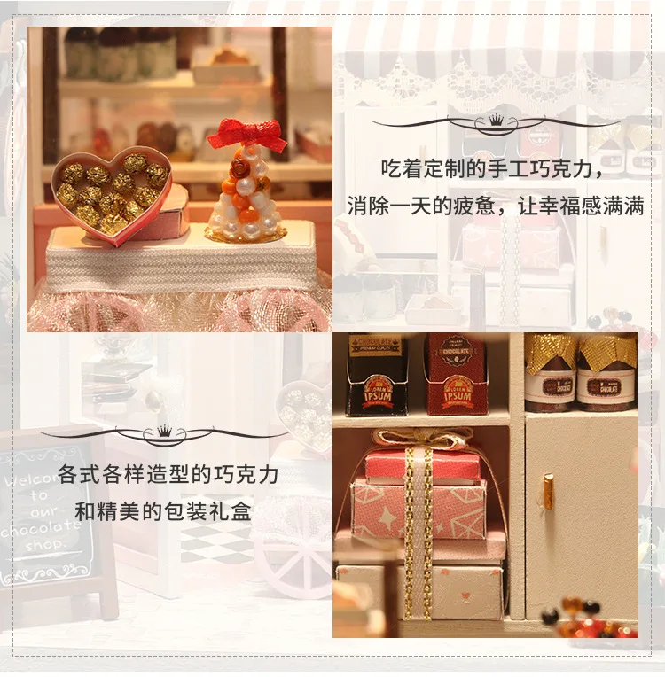 Coco's Fancy Idea Chocolatier DIY деревянный миниатюрный кукольный домик мебель набор обучающий Кукольный дом игрушки для детей C007