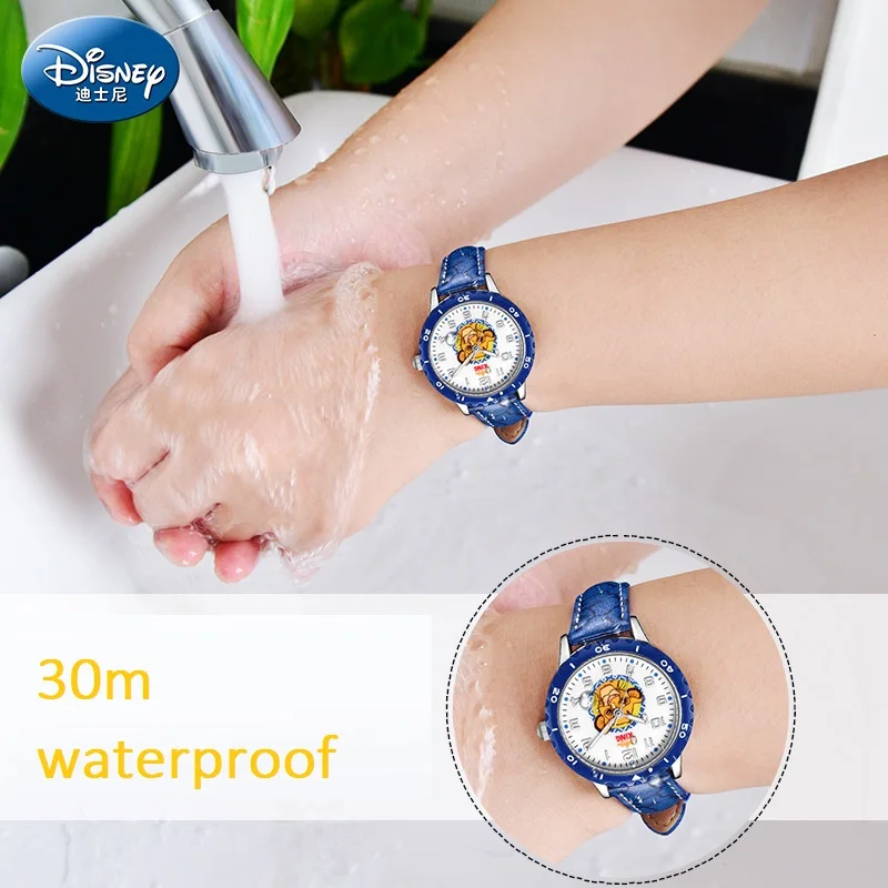 Часы Детские с кожаным ремешком голубые и желтые изображением короля льва |