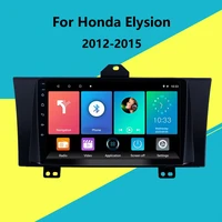 for honda elysion 2012 2015 9 inch 2 din adroid 8 1 car radio stereo wifi gps navigation multimedia player head unit with frame