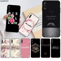 islamic muslim bismillah painted phone case for huawei honor 30 20 10 9 8 8x 8c v30 lite view pro