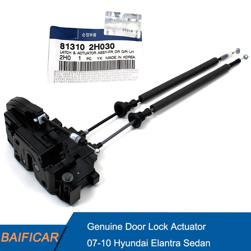 Новый оригинальный привод Baificar для дверного замка OEM 81310-2H030 2007-2010 Hyundai Elantra |