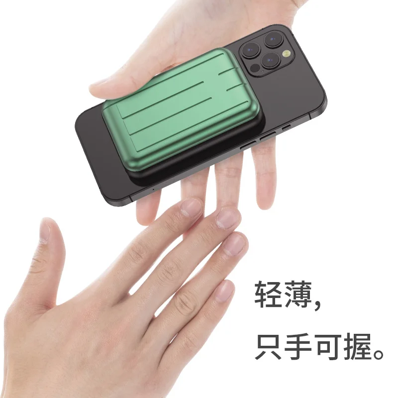 

Magnetic Suction Wireless Charging Treasure Magsafe15w Fast Charging Is Suitable For Apple IPhone 12mini