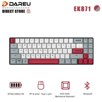 Dareu EK871 Wired Dual Mode Key Mechanical Gaming Keyboard With Kailh Switch for PC Notebook Tablet Phone Type-C
