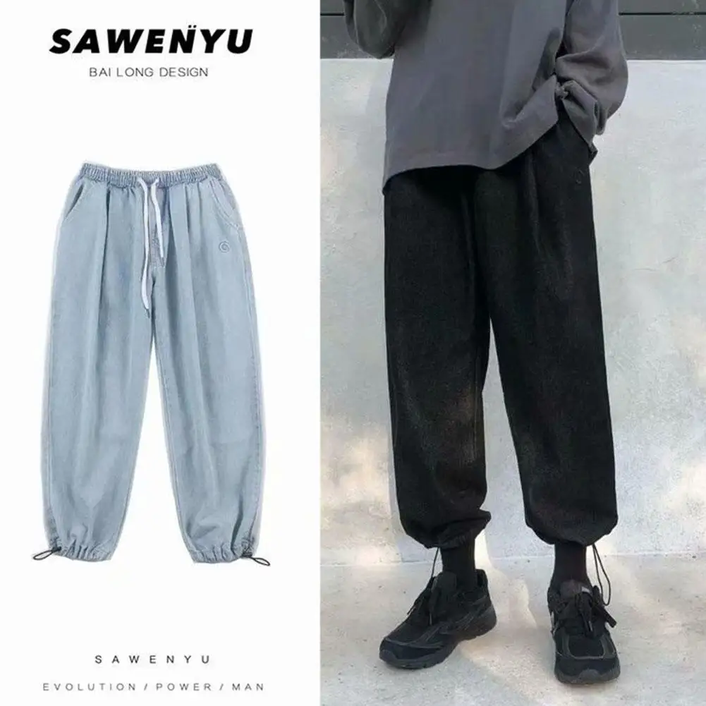 MISSKY/Новинка мужские джинсы брюки на лето и весну однотонные тонкие свободные с