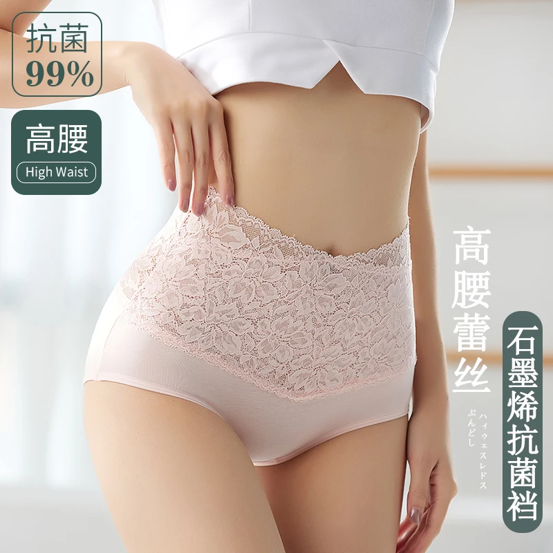 Bejirog женское нижнее белье из чистого хлопка полностью хлопчатобумажное