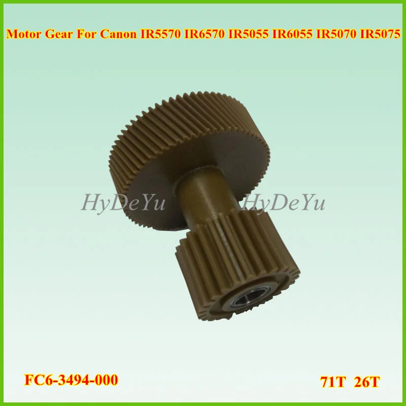 FC6-3494-000 71T 26т моторная установка термозакрепляющего устройства Шестерни для Canon