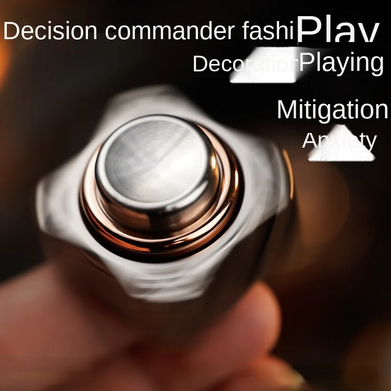EDC Waste Soil Technology Decision Commander Combination Button Fingertip Gyro Metal Pressure Reduction Toy enlarge
