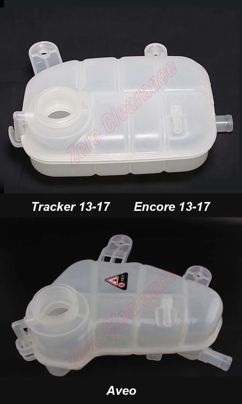 Резервуар для охлаждающей жидкости радиатор резервуар воды Buick Excelle GT Lacrosse Chevrolet