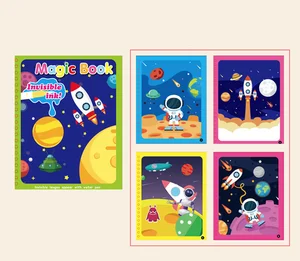 Diy волшебная водная книга, удивительная Вселенная, космос, раскраска, доска для рисования, каракули и магия игрушечные ручки для детей, рождественский подарок для малыша