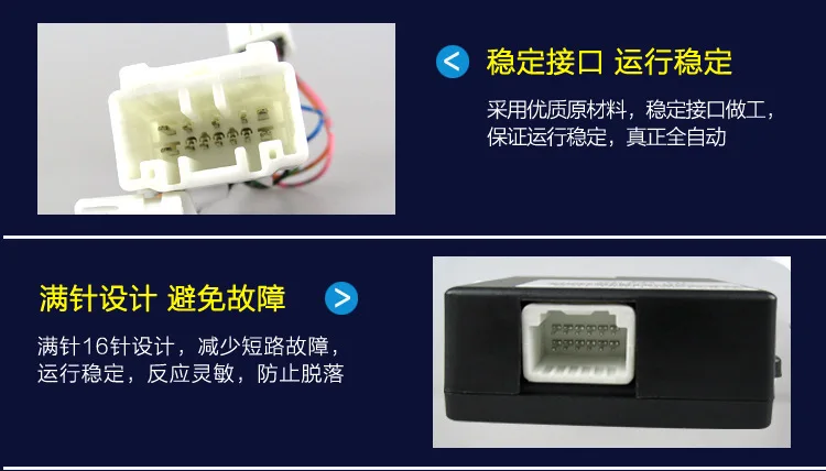 Поставка Dongfeng декорации 580 560 только Skylight автоматический затвор Skylight затвор без потерь установка