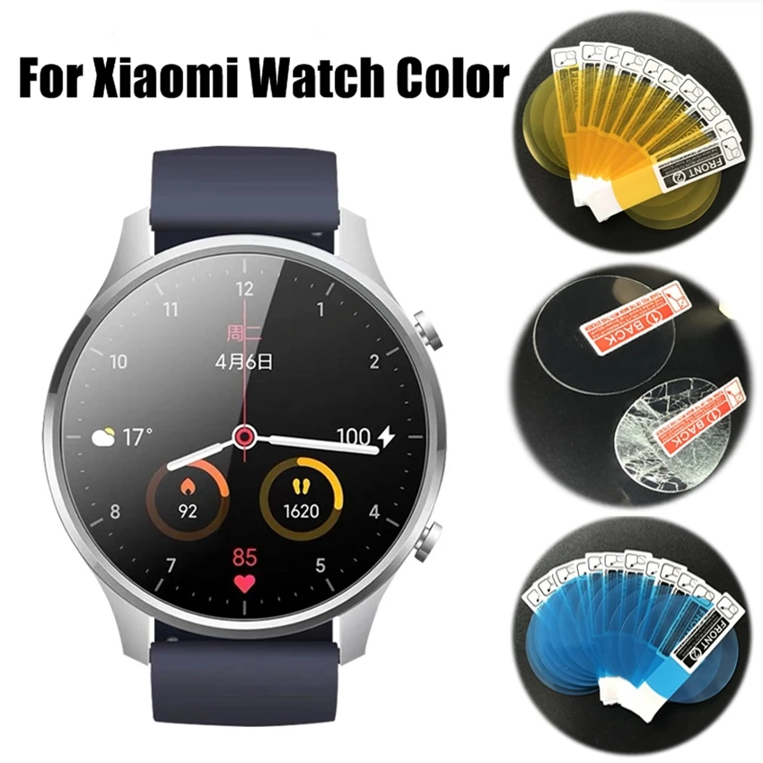 2 шт Взрывозащищенная мягкая ТПУ Защитная пленка для экрана Xiaomi Mi цветные