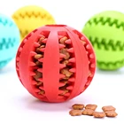 Мяч для чистки зубов собак, еда, очень жесткие резиновые шарики, мягкая игрушка для домашних животных, игрушка для собак
